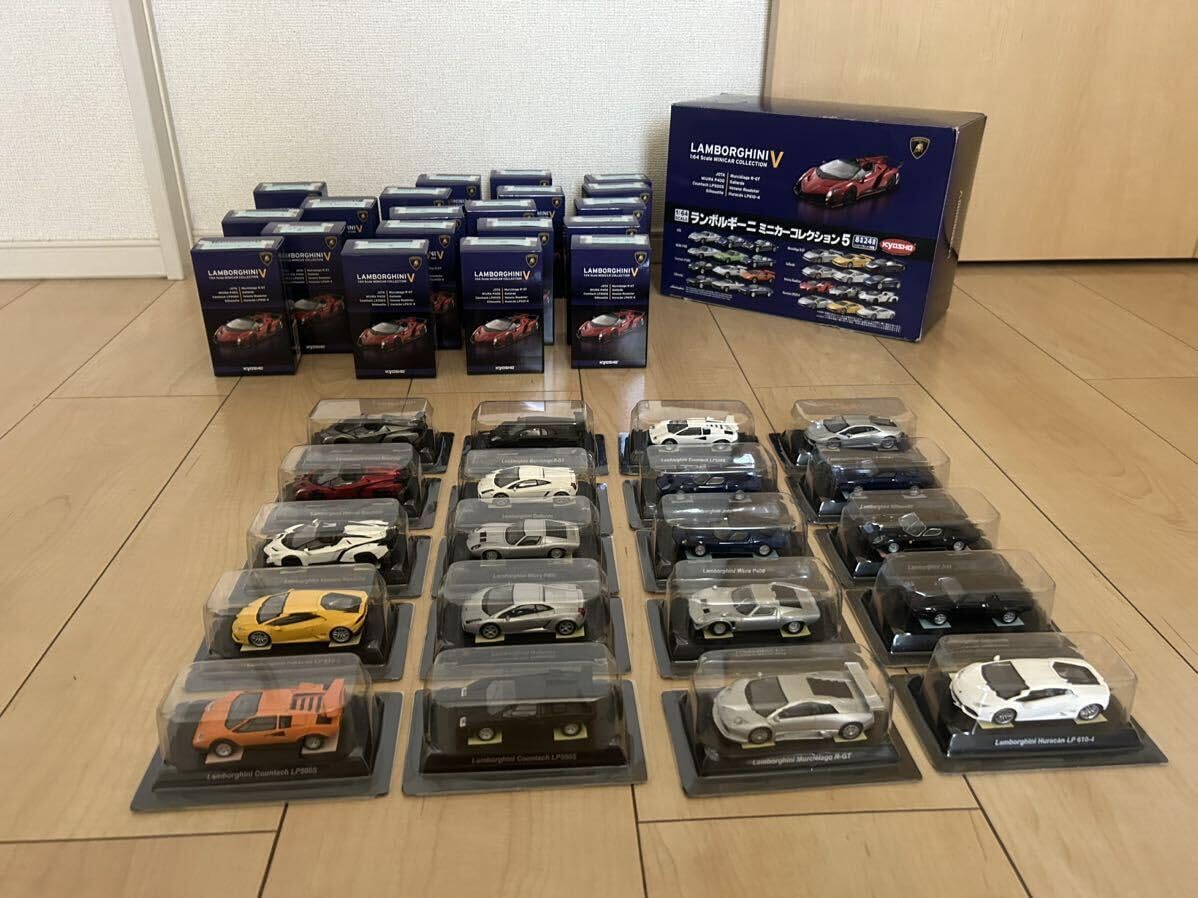 京商 kyosho ランボルギーニ ランボルギーニミニカーシリーズ ミニカー